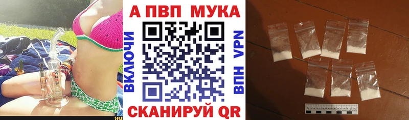 A PVP СК КРИС Зеленодольск