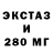 МЕТАДОН VHQ skadermen