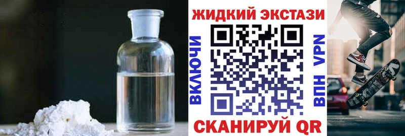 hydra ONION  даркнет сайт  Зеленодольск  БУТИРАТ Butirat 