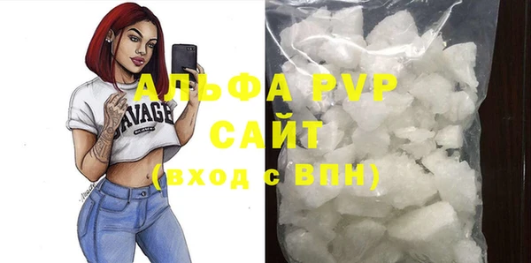 винт Нягань