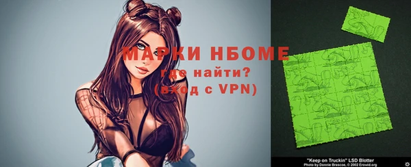 MDMA Абдулино