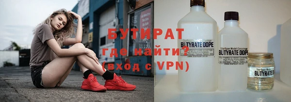 винт Нягань