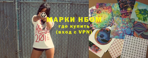 MDMA Абдулино