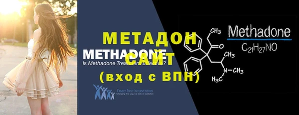 винт Нягань