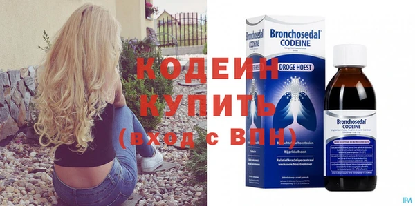 соль ск Нязепетровск