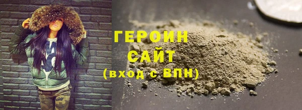 MDMA Абдулино