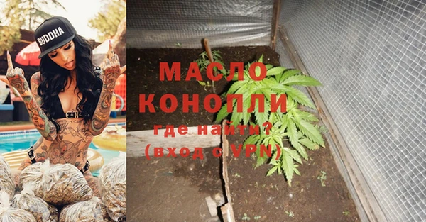 MDMA Абдулино