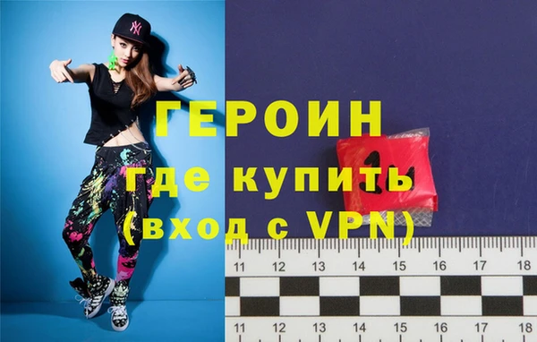 MDMA Абдулино
