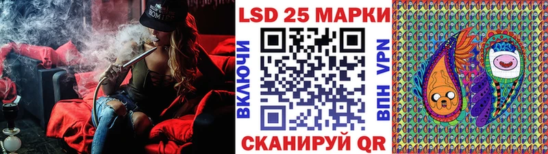 где найти наркотики  Зеленодольск  Марки 25I-NBOMe 1500мкг 