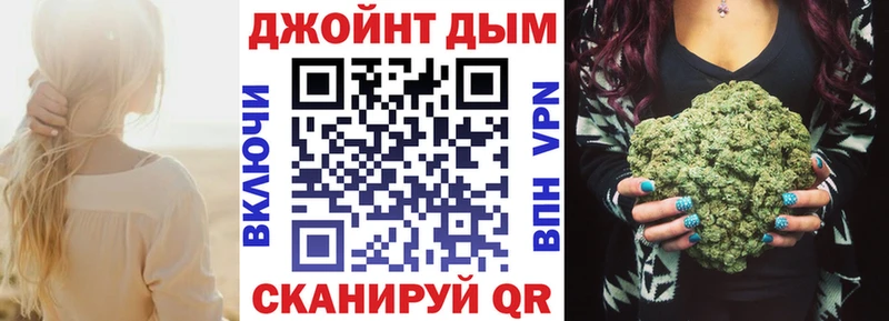 закладки  Зеленодольск  Канабис индика 